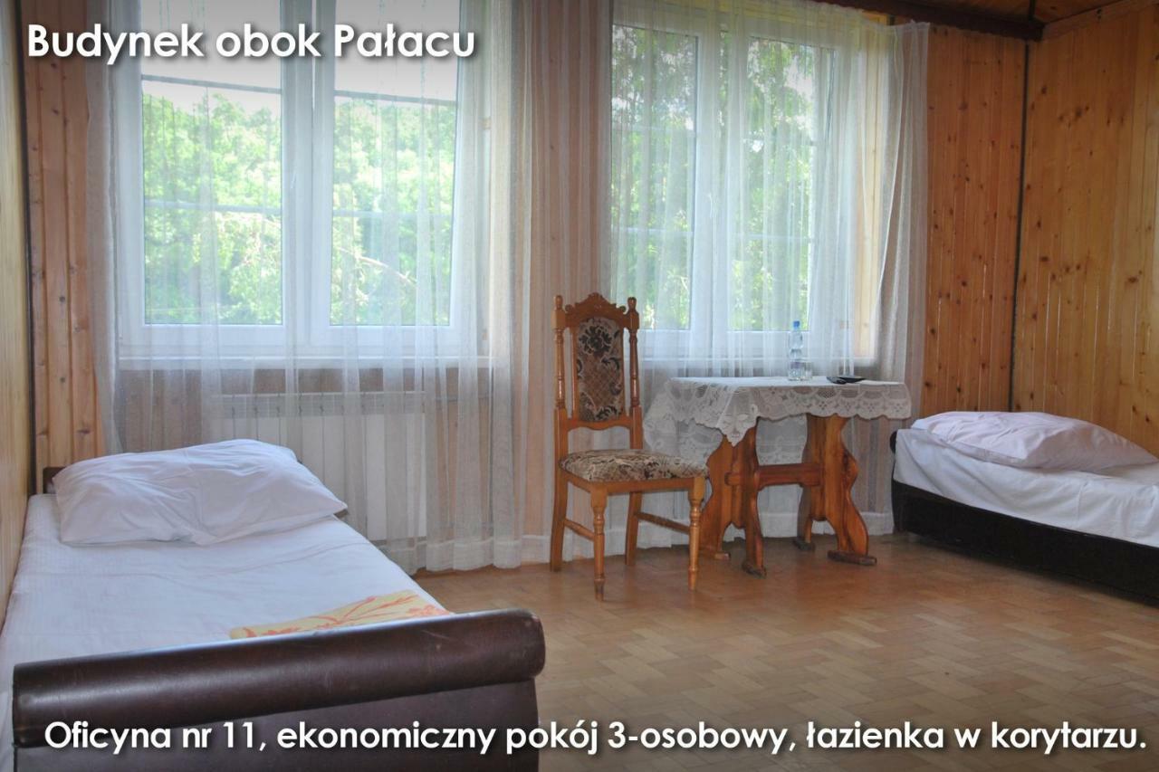 Palac W Czyzowie Szlacheckim Czyzow Szlachecki Номер фото