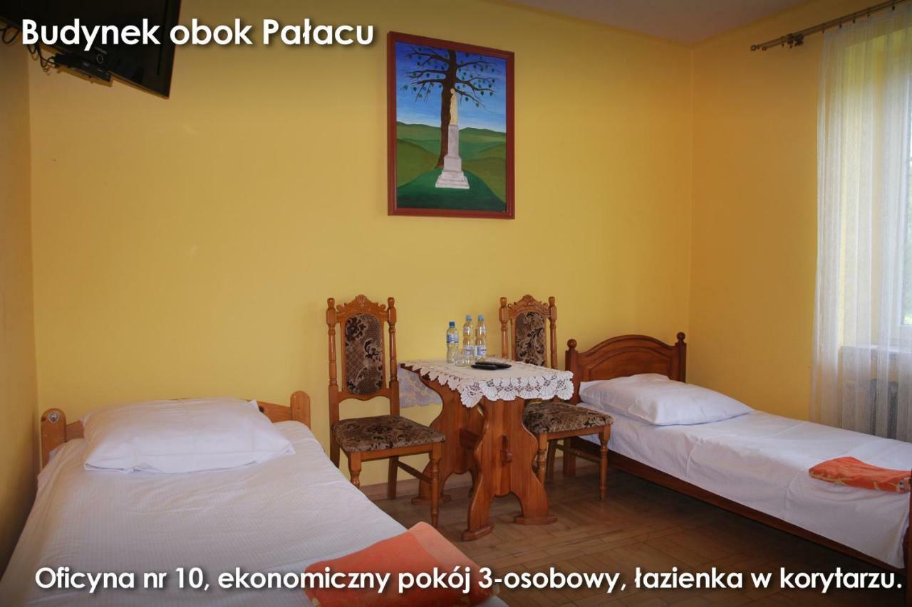 Palac W Czyzowie Szlacheckim Czyzow Szlachecki Номер фото