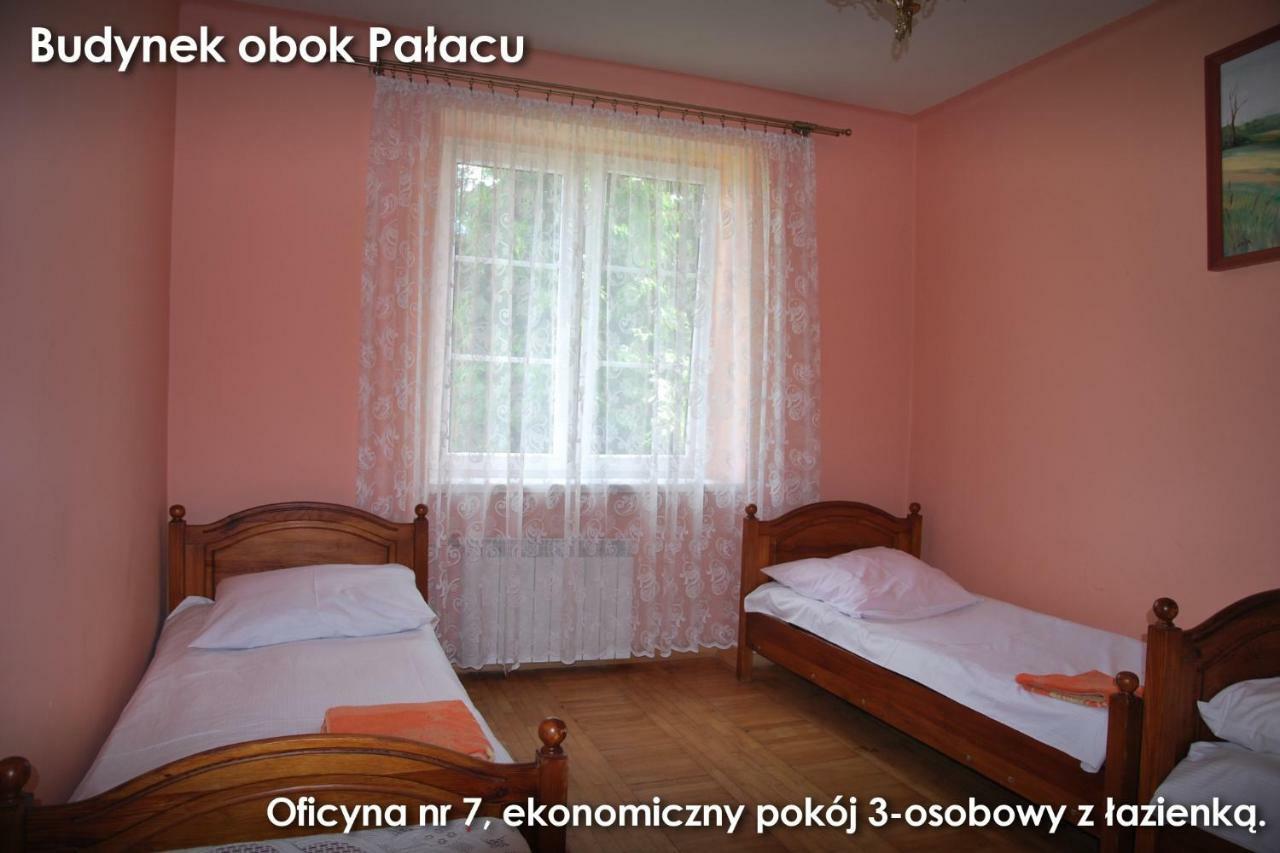 Palac W Czyzowie Szlacheckim Czyzow Szlachecki Номер фото