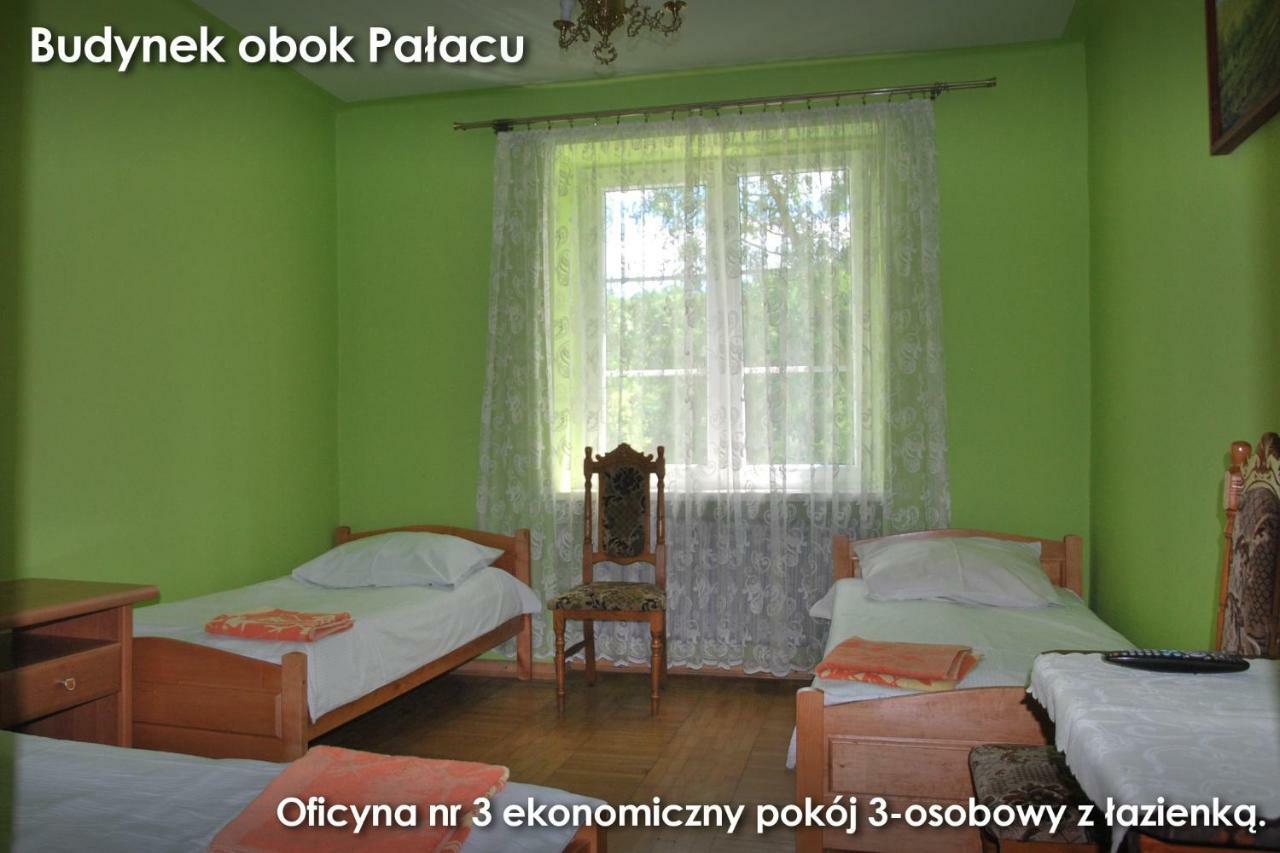 Palac W Czyzowie Szlacheckim Czyzow Szlachecki Номер фото