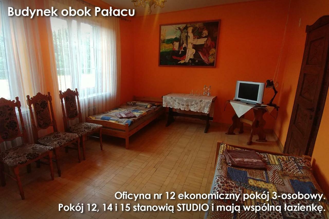 Palac W Czyzowie Szlacheckim Czyzow Szlachecki Номер фото