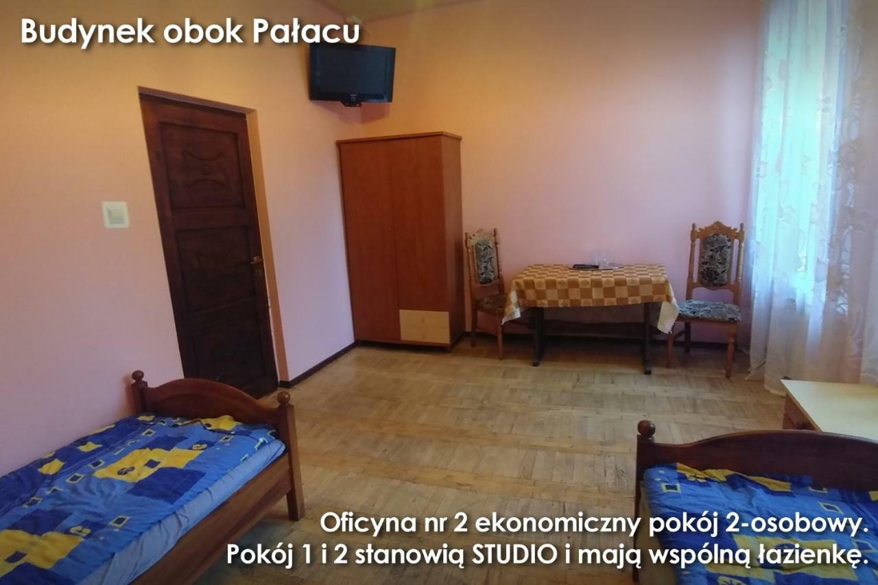 Palac W Czyzowie Szlacheckim Czyzow Szlachecki Номер фото