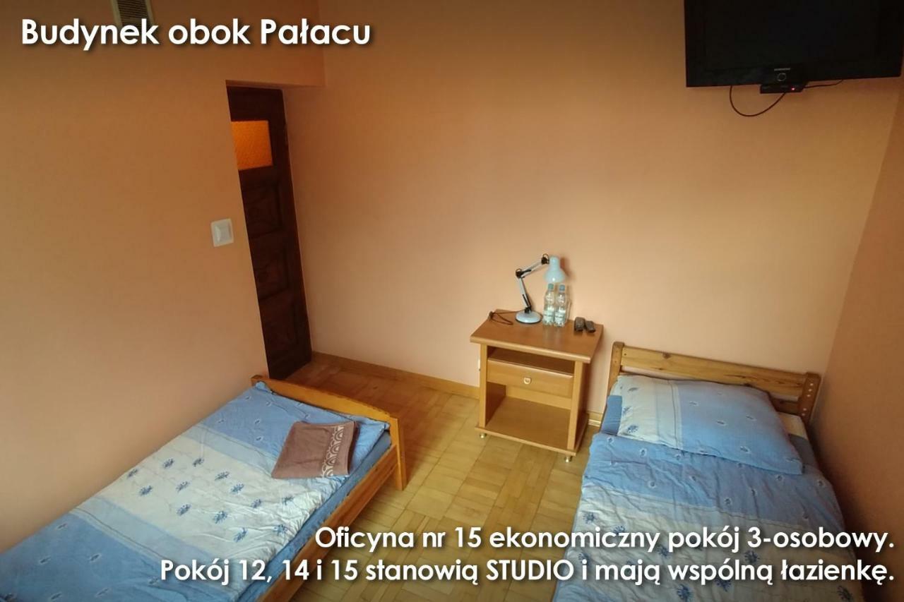 Palac W Czyzowie Szlacheckim Czyzow Szlachecki Номер фото
